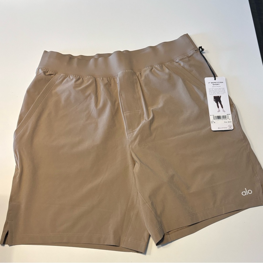ALO Yoga Beige Repetition Shorts